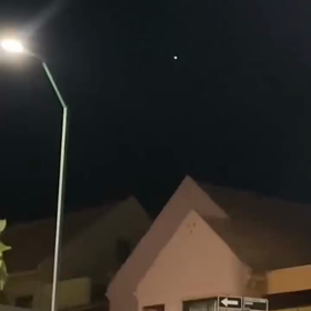 UFOからレーザー反応の画像