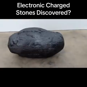 電子を帯びた石 発見したの画像