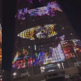 新年早々に東京都庁にプロビデンスの目の画像