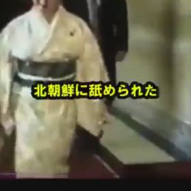 男勝り扇千景の画像