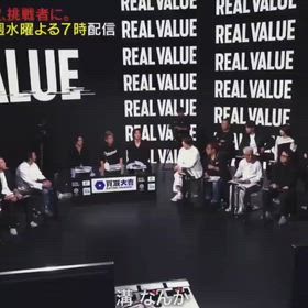 サナエトークンの画像