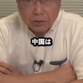 石破茂が選ばれた本当の理由を北村晴男氏の画像