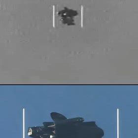 米国政府が新たなUFO映像を公開の画像