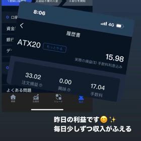 2024/04/11の画像