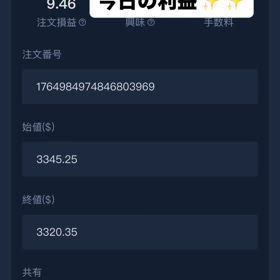 2024/03/05の画像
