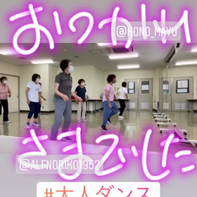 家族総動員の画像