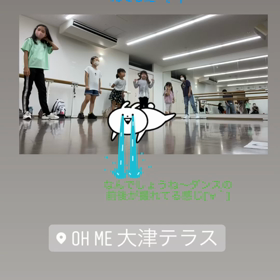 キッズダンス後期作品スタートの画像