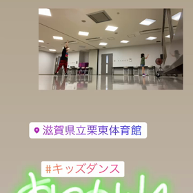 お盆スペシャルの画像