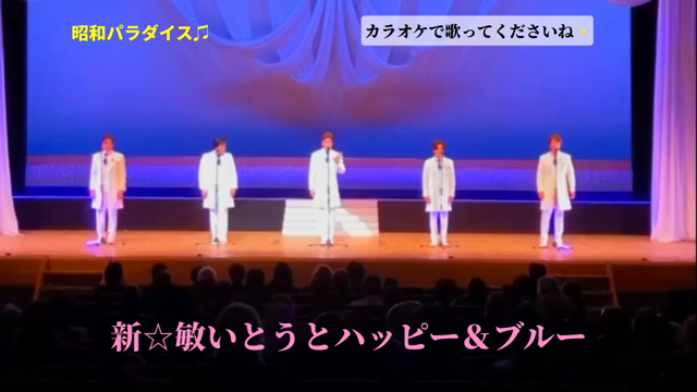 『新☆H＆B』からお知らせ。の記事動画