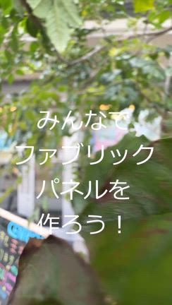 ♡ハッピーハッピーハッピー♡の記事動画