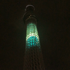 2020/07/26の画像