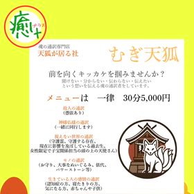 2025/09/13の画像