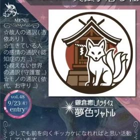 2025/09/13の画像