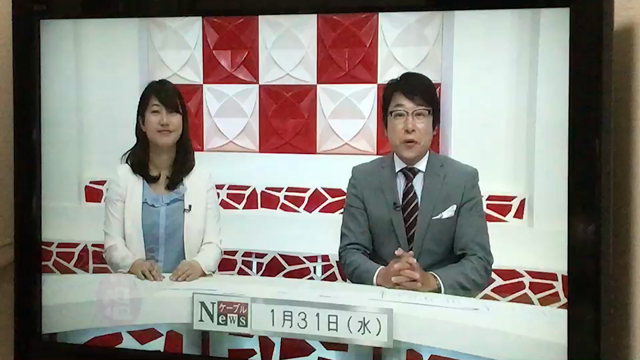 ケーブルTV見てねー‼️の記事動画