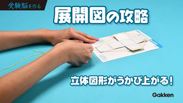 いよいよ明日。新刊発売！の記事動画