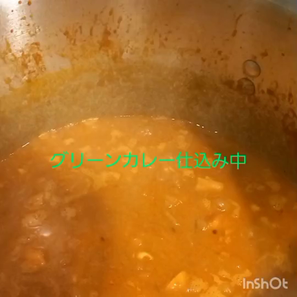 グリーンカレー(･∀･)✨の記事動画