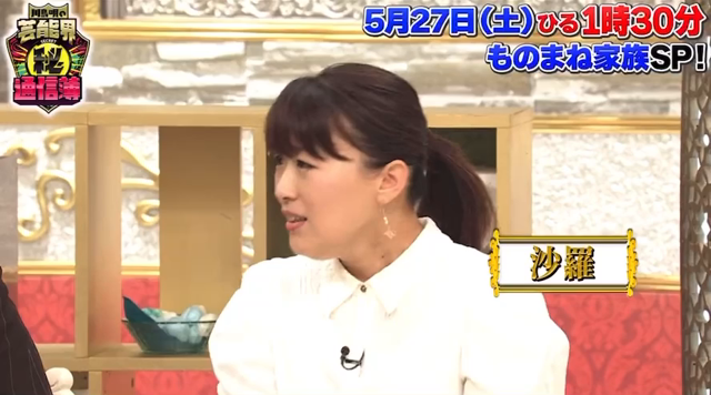 契約しちゃうの記事動画