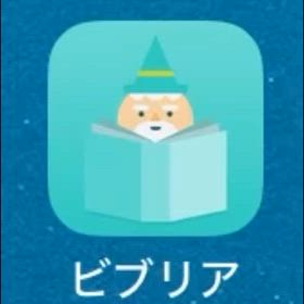 2024/09/03の画像