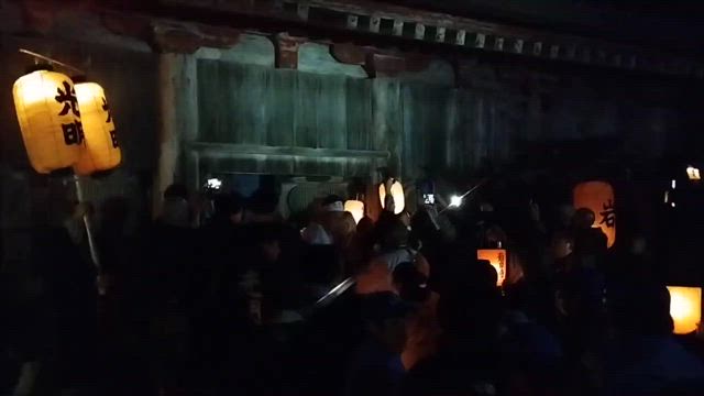 令和六年大峯山寺戸開け式　速報の記事動画