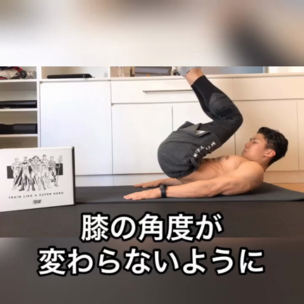 ト器具なし簡単腹筋メニューの記事動画
