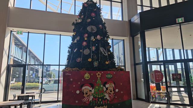 クリスマスツリーの日の記事動画