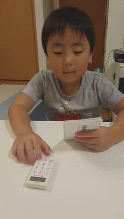 「みんなのために弾きたい」卒業式伴奏に込めた6年間の軌跡の記事動画