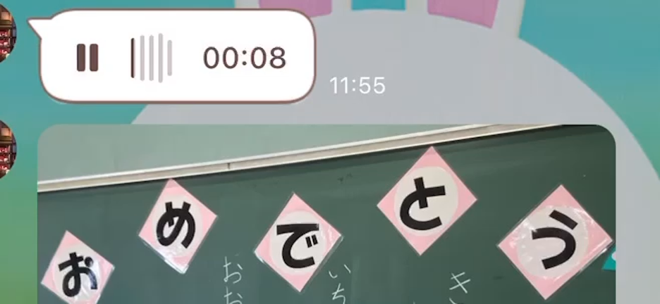 おめでとうから..明石市ピアノ教室　エレクトーン　リトミック　うたの記事動画