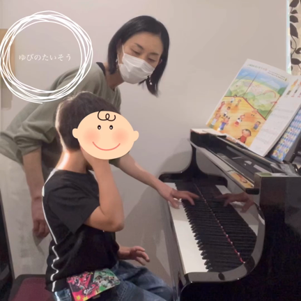 初レッスン❣️の記事動画