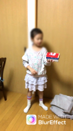 バースデープレゼントありがとうの記事動画