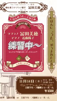 練習リール作ってみたけど…　地味だなぁ(笑)の記事動画