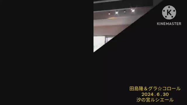 「ココロとカラダひびかせよう」Vol.１出演者紹介　田島隆さん(タンバリン博士)の記事動画