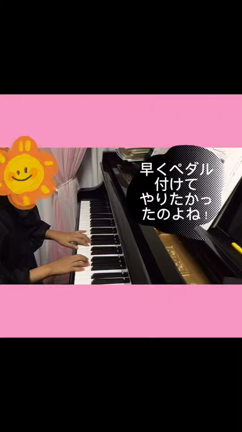 ピアノの超難関の記事動画