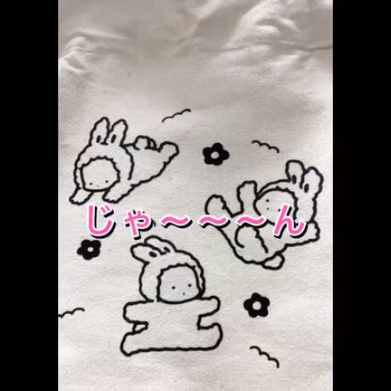 【お知らせ】オンラインストア期間限定オープンしてますの記事動画