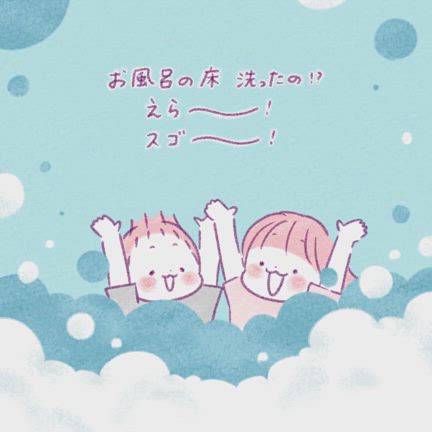 月刊レターはじめました【毎月ポストに届くカレンダー】の記事動画
