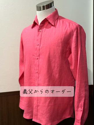 ありがとうございました。の記事動画
