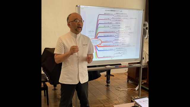 True Song Academy 顎関節症セミナー開催の記事動画