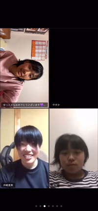 負けん！の記事動画