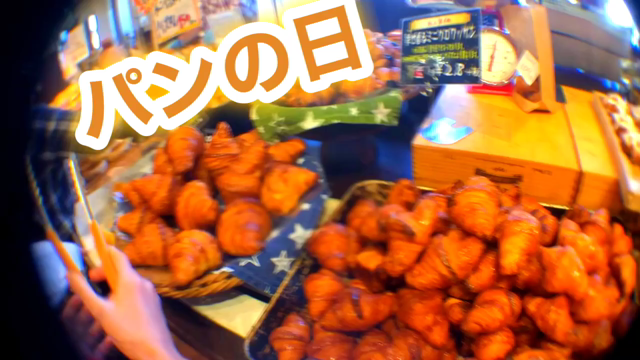大川　木工祭！！　お洒落な家具や　個性的な木工品　やらの記事動画