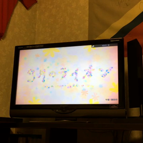 アニメの画像