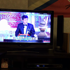 広瀬すずちゃんの画像