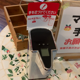 不思議なことの画像