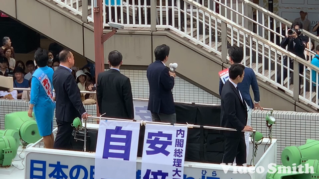 2019年7月6日（土）草津駅東口　「安倍総理街頭演説」⑤の記事動画