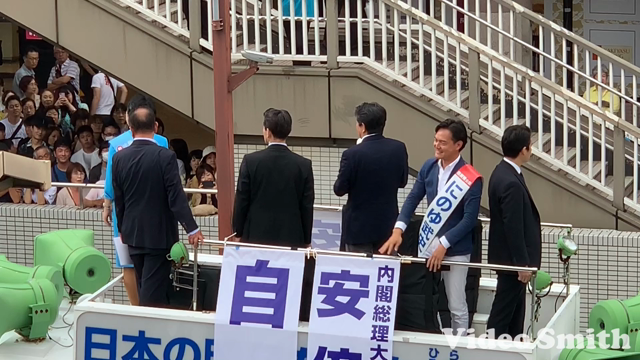 2019年7月6日（土）草津駅東口　「安倍総理街頭演説」④の記事動画