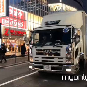 ジュンス WAY BACK XIA CONCERT IN JAPAN アドトラック映像♡の画像