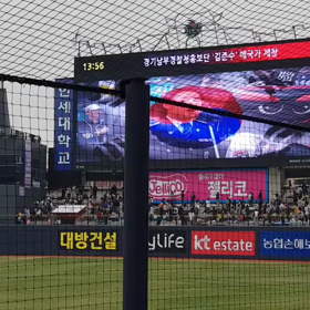 4/1 other インスタグラムより♬水原 KT wiz 開幕戦 ジュンス 愛国歌斉唱♡の画像