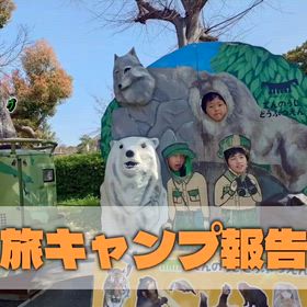 2026/04/08の画像