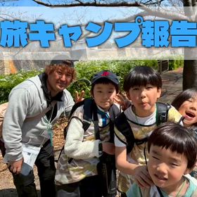 2026/04/08 の画像