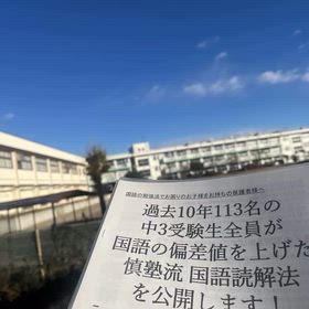 2025/12/05の画像