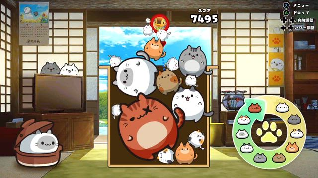 ぷにゃんの記事動画