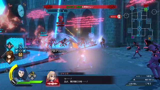 【Fate】夜幻の推し鯖は？の記事動画